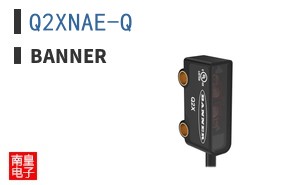 Q2XNAE-Q