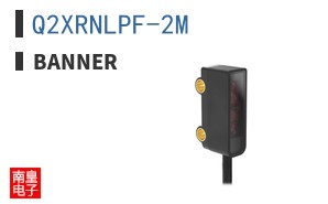 Q2XRNLPF-2M