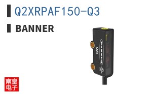 Q2XRPAF150-Q3
