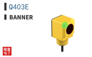 Q403E