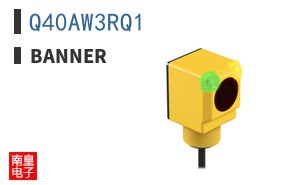 Q40AW3RQ1