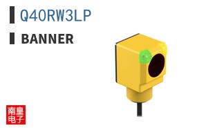 Q40RW3LP