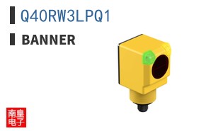 Q40RW3LPQ1