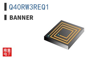 Q40RW3REQ1