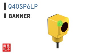 Q40SP6LP