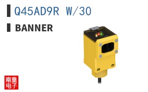 Q45AD9R W/30