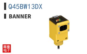 Q45BW13DX