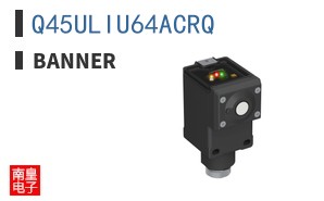 Q45ULIU64ACRQ
