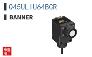 Q45ULIU64BCR