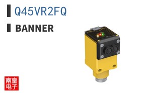 Q45VR2FQ
