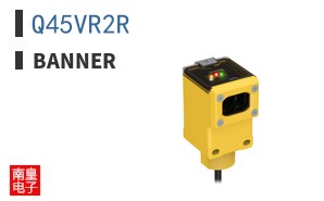 Q45VR2R