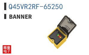 Q45VR2RF-65250