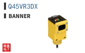 Q45VR3DX