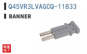 Q45VR3LVAGCQ-11833