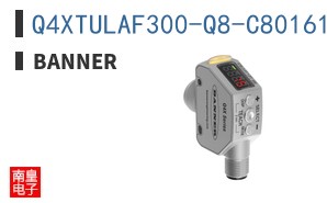 Q4XTULAF300-Q8-C801612