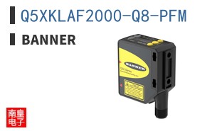 Q5XKLAF2000-Q8-PFM