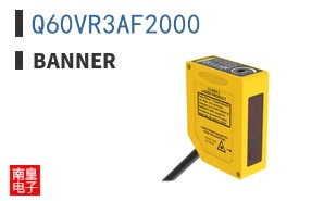 Q60VR3AF2000