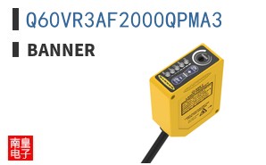 Q60VR3AF2000QPMA3