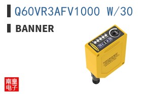 Q60VR3AFV1000 W/30