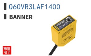 Q60VR3LAF1400