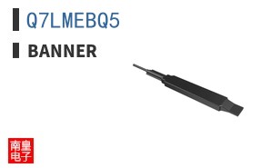 Q7LMEBQ5