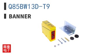 Q85BW13D-T9