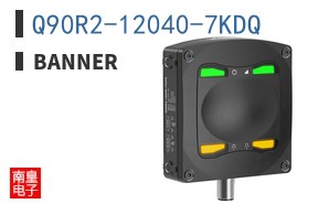 Q90R2-12040-7KDQ