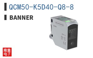 QCM50-K5D40-Q8-8