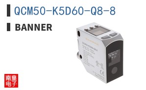 QCM50-K5D60-Q8-8