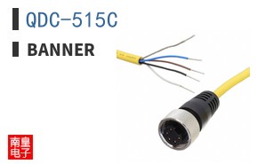 QDC-515C