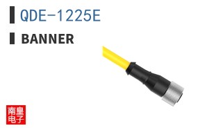 QDE-1225E