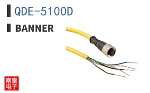 QDE-5100D