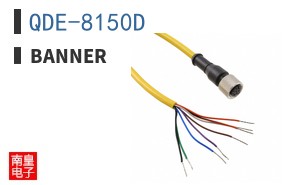 QDE-8150D
