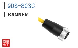 QDS-803C