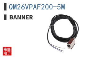 QM26VPAF200-5M