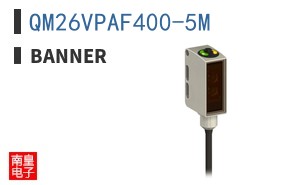 QM26VPAF400-5M