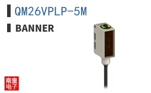 QM26VPLP-5M