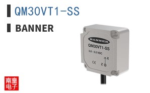 QM30VT1-SS