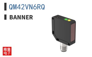 QM42VN6RQ