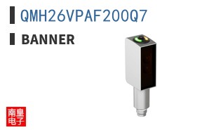 QMH26VPAF200Q7