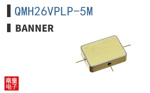 QMH26VPLP-5M