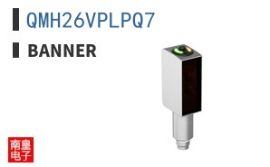 QMH26VPLPQ7