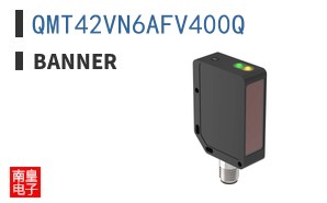 QMT42VN6AFV400Q