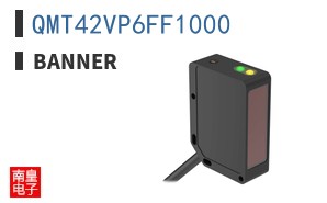 QMT42VP6FF1000