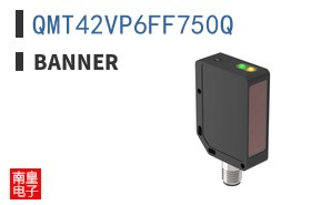 QMT42VP6FF750Q
