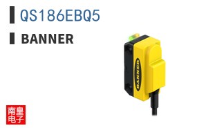 QS186EBQ5
