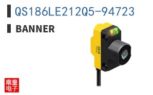 QS186LE212Q5-94723