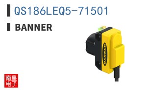 QS186LEQ5-71501