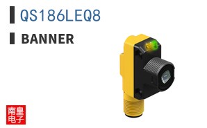 QS186LEQ8