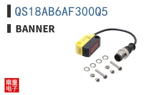 QS18AB6AF300Q5